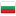 Top Mu Online Private Servers - MU Online Server List in Bulgaria