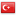 Silkroad Online Private Servers - Silkroad Servers List in Turkey