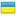 Top Mu Online Private Servers - MU Online Server List in Ukraine